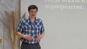 #105 Проповедь Югая, тема: "Соблюдение святости до пришествия Господа" (21.03.2026)