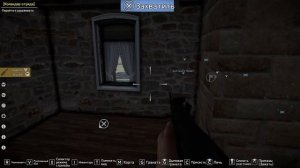 Easy Red comparing 20