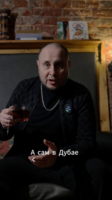 Ситуация