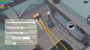 🥲новые 🤯постройки!!!!! 🥳🤯🤯