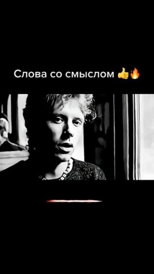Название Фильма: 📽️ Меня зовут Арлекино (1988г.)