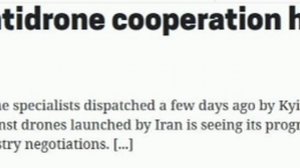 ‼️🇺🇦🇶🇦Украина предлагает Катару обменять дроны-перехватчики на истребители Mirage 2000-5 стоимос