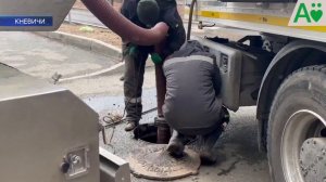 Давайте беречь труд работников ЖКХ и наше общее имущество