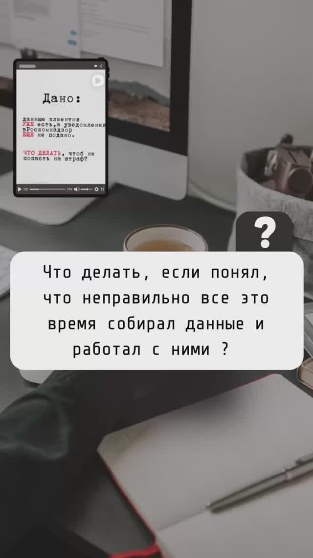 в закрепе «справочная» есть еще множество ответов на ваши вопросы,