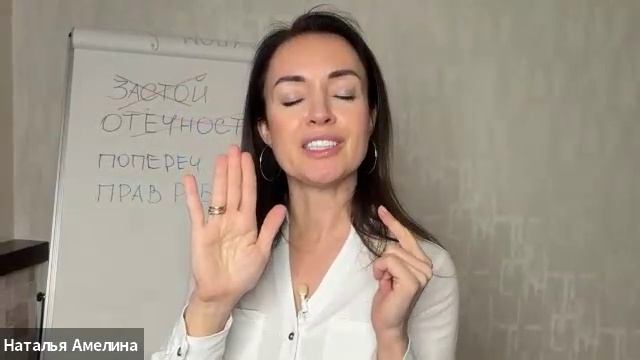 Красивый и здоровый живот. Вебинар смотреть онлайн