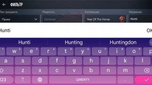я поиграл в стандоф в дуэли 2х2