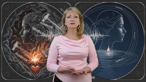 Анафора и эпифора