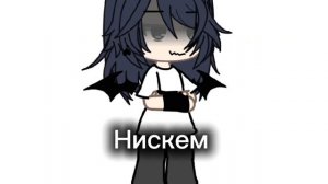 Угадаете, подпишусь