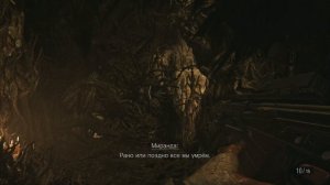 Resident Evil Village 34 (финал)