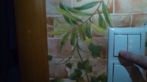 Работа комплекта датчик движения и радиореле для ванной комнаты.