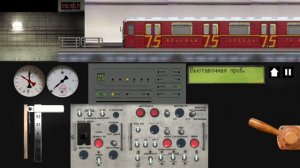 мем и Русич =???