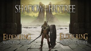 Финал ► Shadow Of The Erdtree