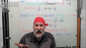 21.03.26. Для девушки работа или личная жизнь и семья