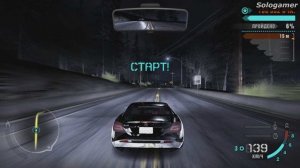 Need For Speed Carbon Прохождение #11