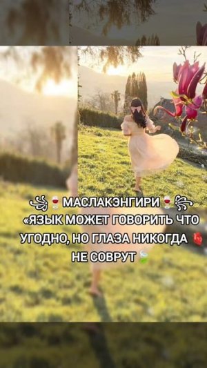 💫ЦЫГАНСКАЯ ПЕСНЯ 2026💫 НАСЛАЖДАЙСЯ МУЗЧКАСА 💫🍃(Ернест Оганнесян)