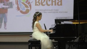 Климова Милана