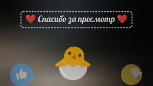 ФОКУС С ВИШНЕЙ нейросеть