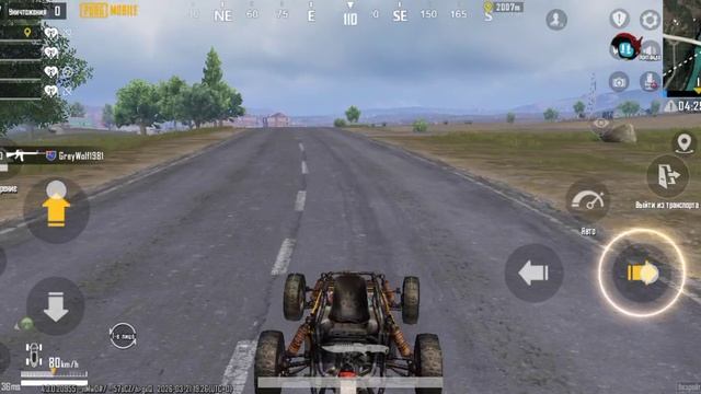 Играю в пабг мобайл. Самые лучшие команды на картах