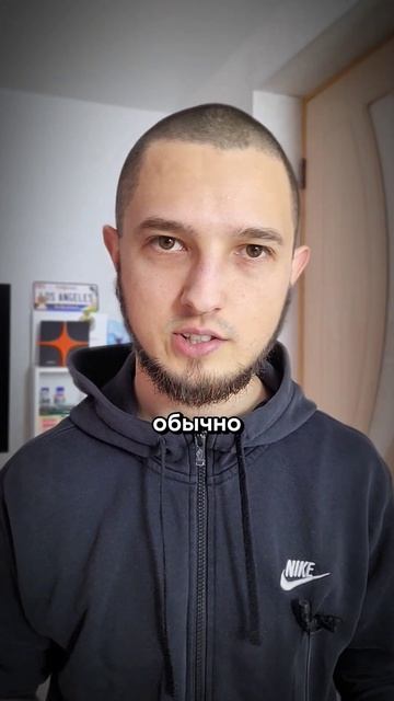 опыт работы вб курьером