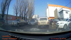 Это Воронеж, детка... Март 2026 г.