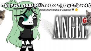 посмотрел видео? ЧИТАЙ ОПИС