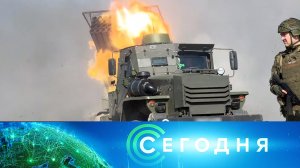 «Сегодня»: 21 марта 2026 года. 10:00 | Выпуск новостей | Новости НТВ