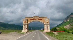 Дорога в аул Чираг. Долина реки Чирагчай Хивский район Южный Дагестан