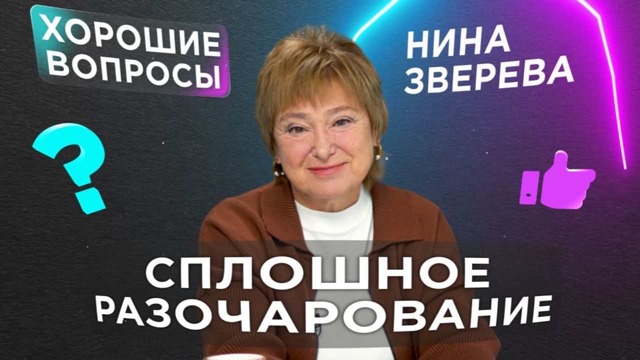 Как строить отношения с родными, чтобы избежать разочарований