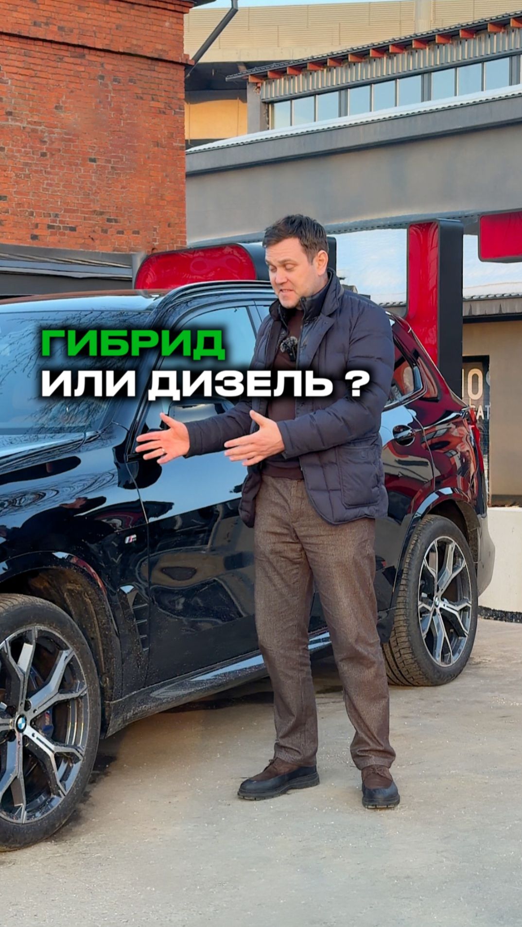 А что выберете вы ? ГИБРИД или ДИЗЕЛЬ ? ⛽