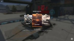 ДЕВОЧКИ НА ТАНКАХ! ИГРА НА ВЫЖИВАНИЕ!!!