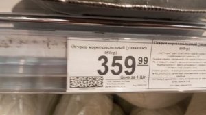 Рубрика обзор  из магазина.  Пасхальные куличи уже продаются