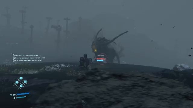 Death Stranding Director's Cut | Прохождение #9