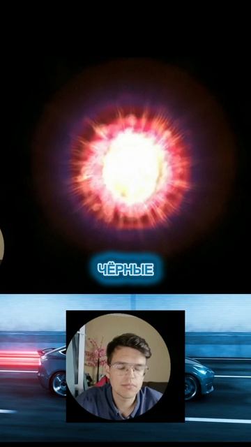 Сигналы из космоса