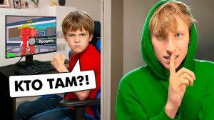 УКРАДИ БРЕЙНРОТ 😈Я Приехал ДОМОЙ К СКАМЕРУ НАКАЗАЛ АГРО ШКОЛЬHИKA В РЕАЛЬНОЙ ЖИЗНИ STEAL A BRAINROT