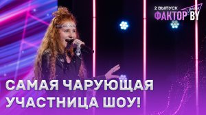 Елизавета Цуприк — Три девицы | ФАКТОР.BY. Дети | 1 сезон | 2 выпуск