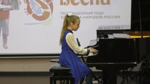 Лиманцева Зоя