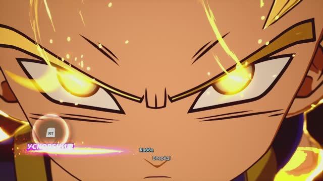 DRAGON BALL Sparking! ZERO gmv Unbreakable