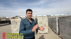 ваналар оптим жойидан