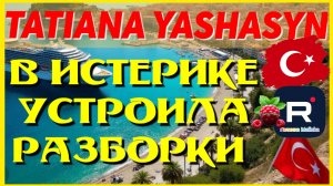 22 марта 2026 г.