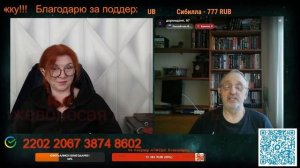 Его, вероятно, не хватает в Генштабе.😔🤷🤦