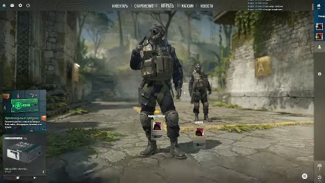 играем заходи Live (окончено)