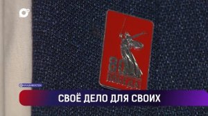 Выводы / 21.03.26