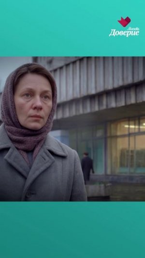 Спустя всего 15 часов громкое дело было раскрыто