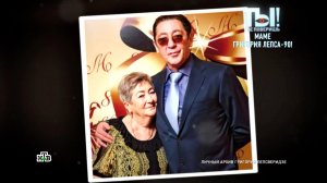 Маме Лепса — 90: как она спасла жизнь артисту | «Ты не поверишь!»