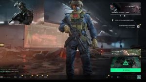 ножная операция