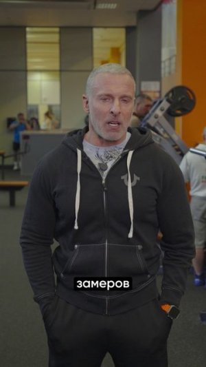 Кардио на голодный желудок лучше сжигает жир.