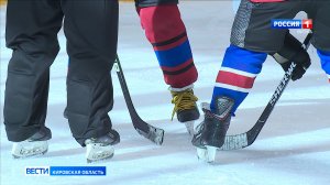 В Кирове проходит турнир для юношеских команд «Кубок надежды»