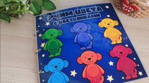 🌸 Мое творчество 🌸