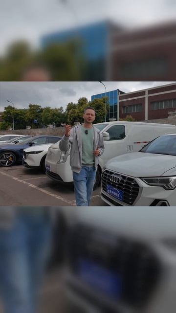 Почему машины из КИТАЯ подорожали? Утиль сбор #автоизкитая #2026