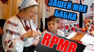 Как прошить телевизор с RPMB? Ремонт телевизора Blaupunkt 40FBC5000
